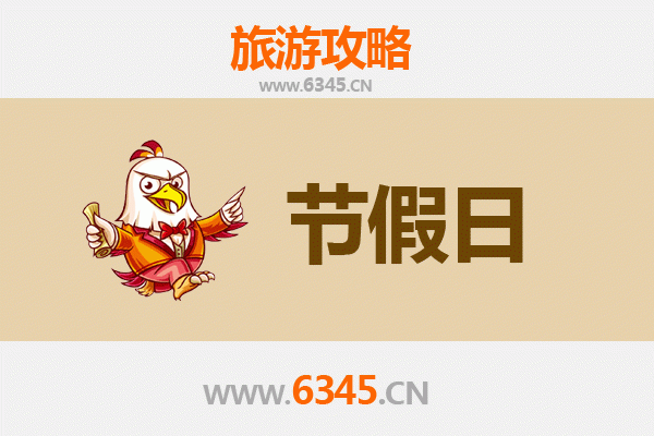 沈丘出发 | 承德避暑山庄清凉之旅全攻略