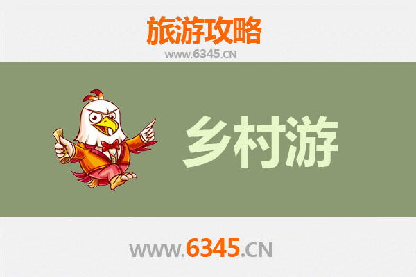 周口沈丘乡村旅游精品线路推荐：田园风光与古韵文化之旅